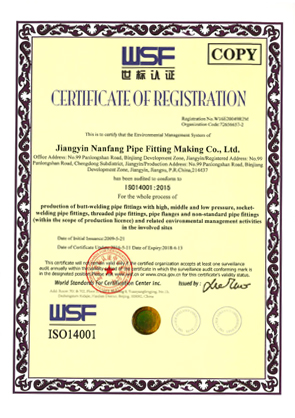 ISO 14001 h(hun)wϵJ(rn)CC