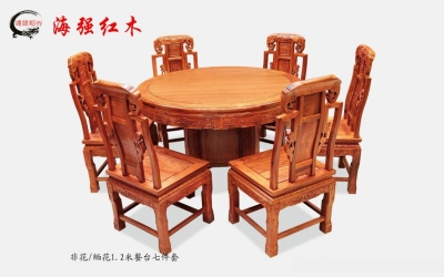 1.2米餐臺