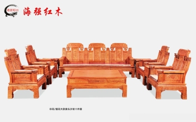 象頭如意沙發
