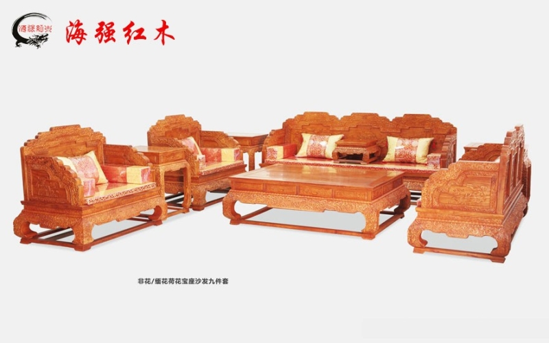 荷花寶座沙發