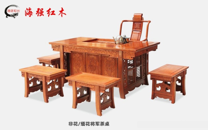 將軍茶臺(tái)